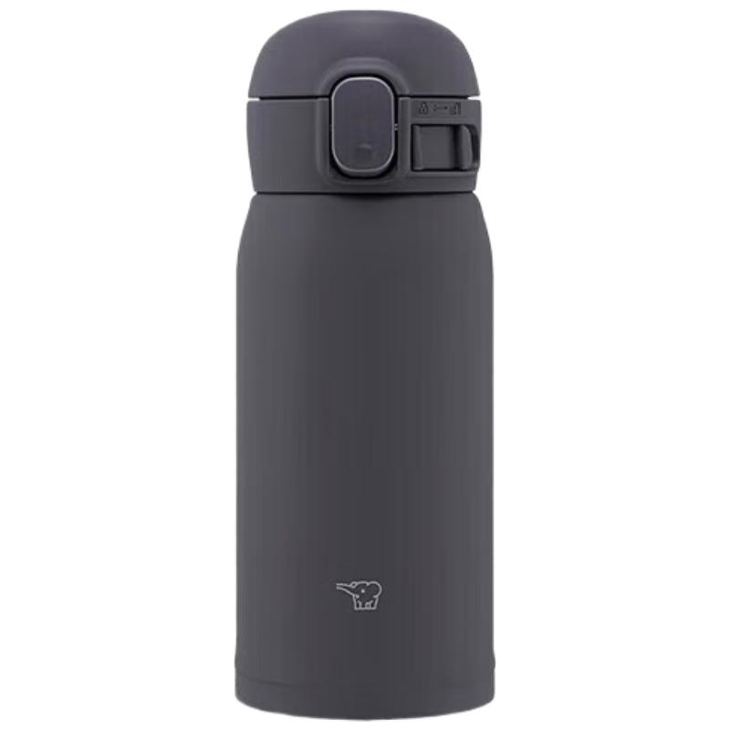 Zojirushi Stainless Steel Vacuum Insulated Bottle