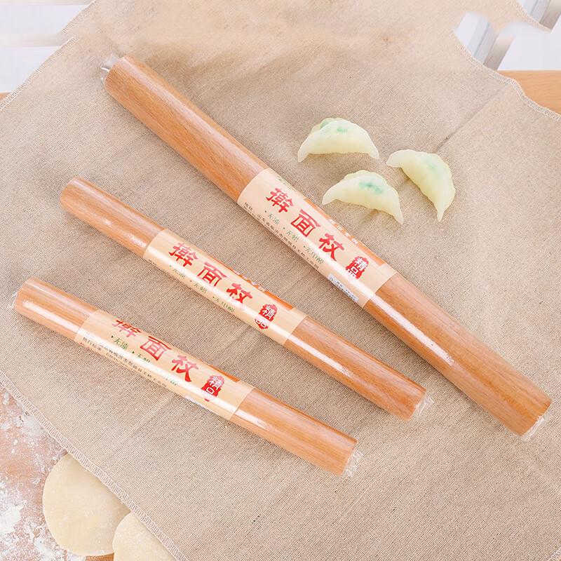 Solid Beechwood Rolling Pin