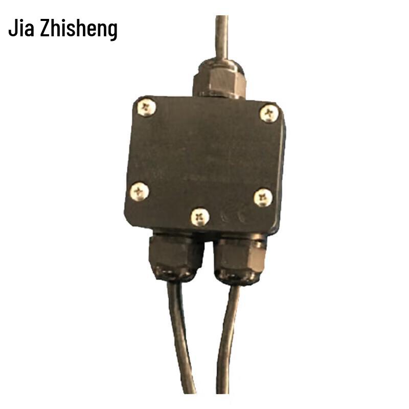 

JiaZhiSheng Smart Target Signal Acquisition Box