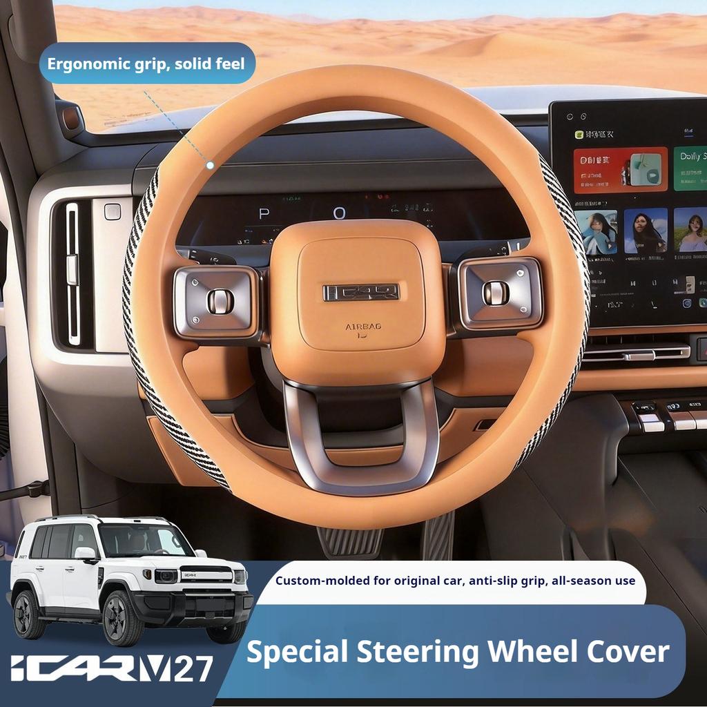 For Chery iCaur V27 ICAR V27 Steering Wheel Cover Hand Grip Protector Interior Styling Mod Decor Car Accessories