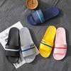 Couple home slippers women's summer four seasons water leakage home bathroom bath non-slip wear-resistant cool slippers