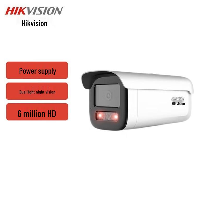 

HIKVISION 6MP Ultra HD Outdoor Surveillance Camera