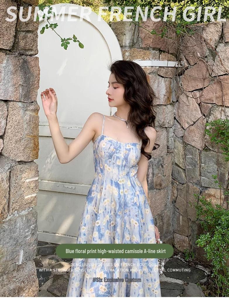 French Blue Floral Strappy Maxi Dress - Elegant Summer Beachwear