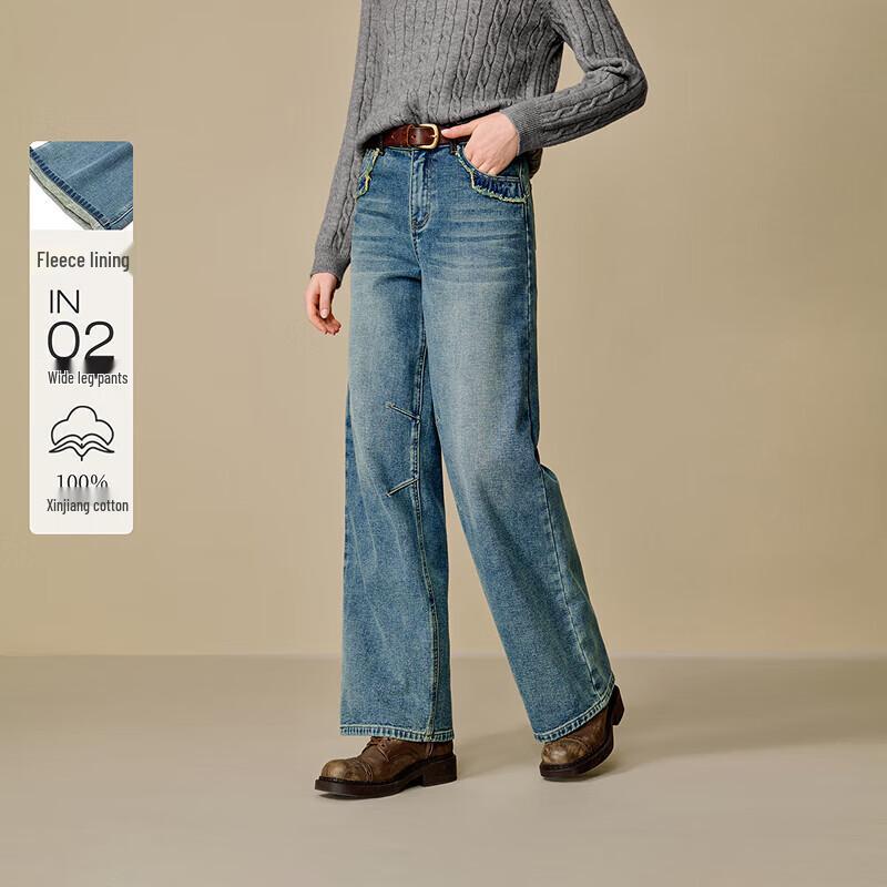 

Женские джинсы Inman из матового денима с высокой посадкой 28