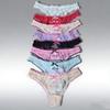 Women's Summer New Sexy Gauze Solid Color Agille Edge Low Waist Thong Underwear