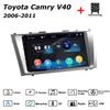 Car Radio Multimedia MP5 Player Head Unit Stereo BT For Toyota Camry V40 2006-2011