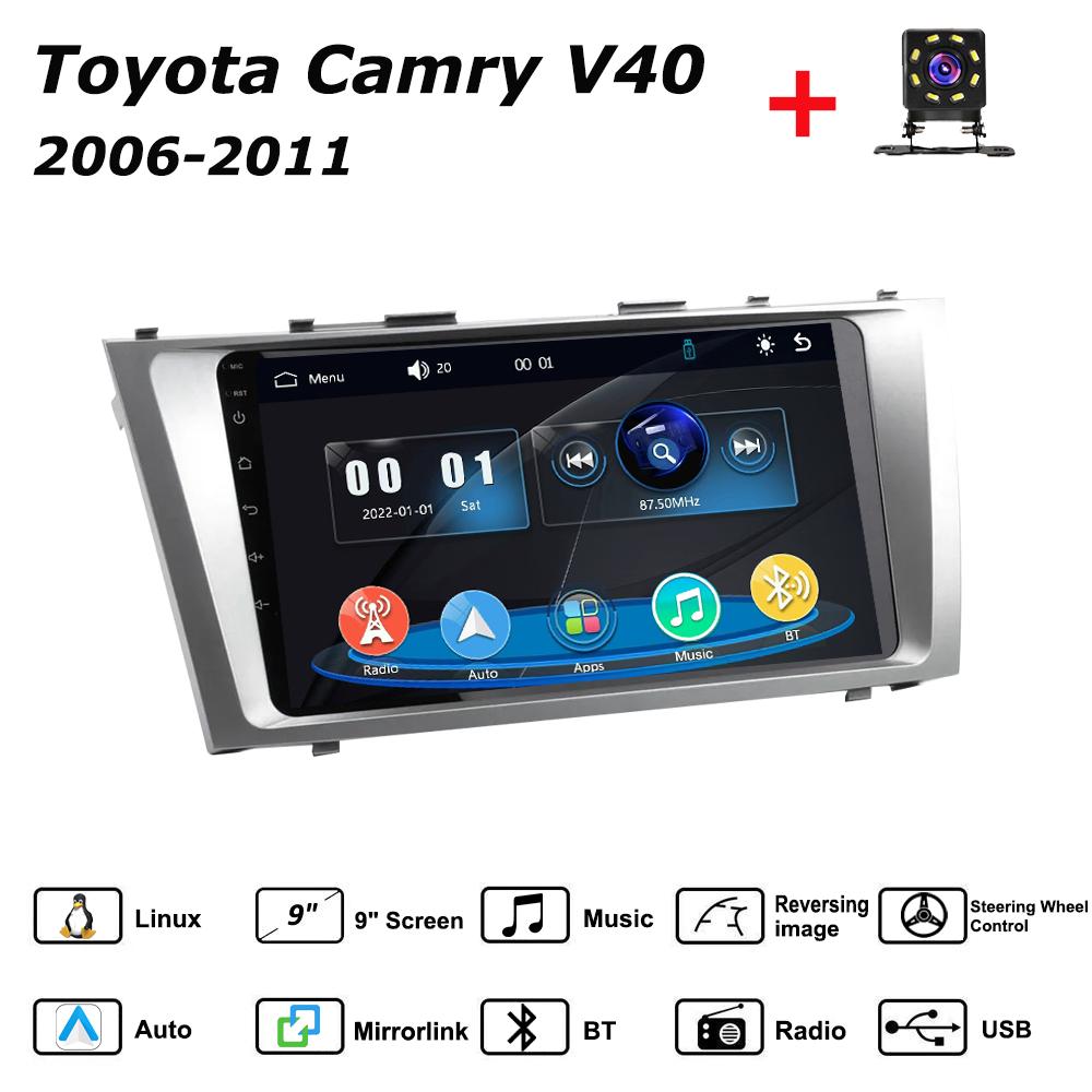 

Car Radio Multimedia MP5 Player Head Unit Stereo BT For Toyota Camry V40 2006-2011 серебряный
