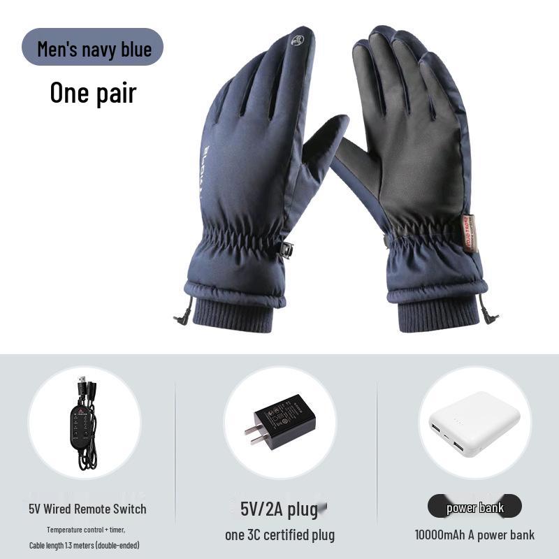 USB Heated Gloves: Winter Warmth with Thick Velvet, Cold-Resistant Motorcycle Riding Power Bank Heating