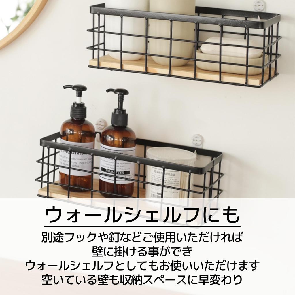 East Leaf Wire Basket Spice Display Kitchen with Steel Hooks Box, Wall-Mounted, Storage, Tabletop, Storage, (1 piece)