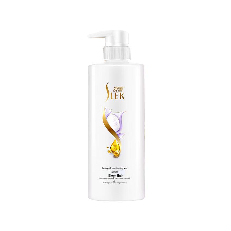 SLEK Silk Moisturizing & Smoothing Hair Conditioner