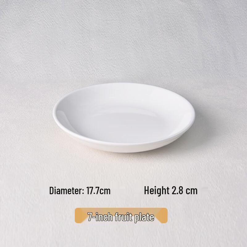 

Zhishi Коммерческие Белые Керамические Круглые Тарелки