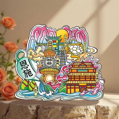 Wooden Wuhan Scenic Refrigerator Magnet: Cultural and Creative Decorative Gift from Hubei City - Enshi