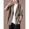 Korean Style Plus Size Women's Summer Cardigan - Artistic Thin Jacket with Sun Protection