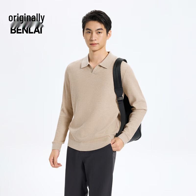 BENLAI Men's Antibacterial Thermal Knitted Long-Sleeve Polo Shirt