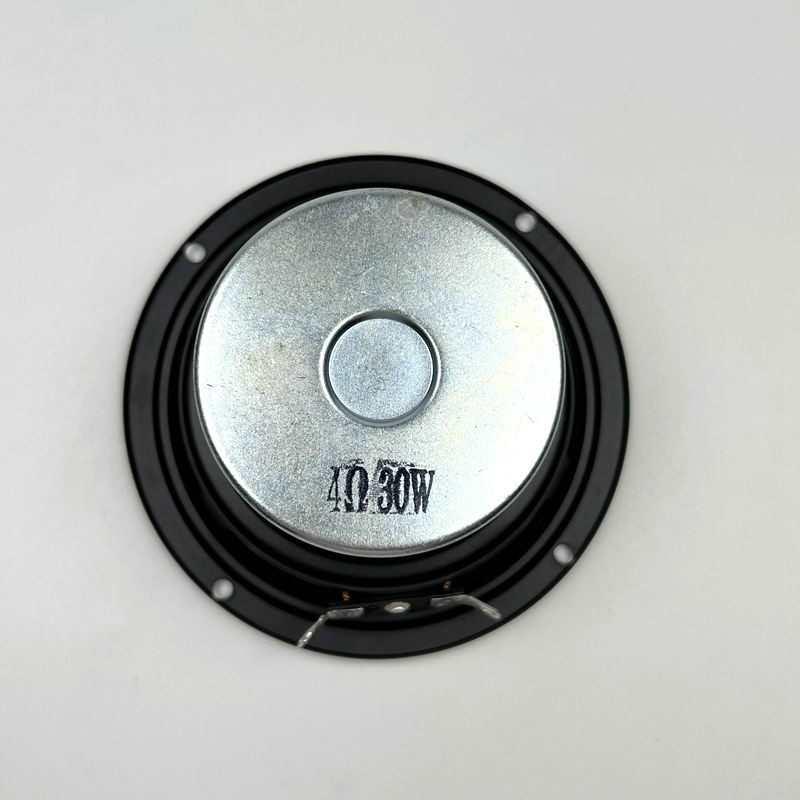 4" Full-Range Speaker (4-8 Ohm, 15/20/30W) - Treble, Midrange, Bass Round Sound System
