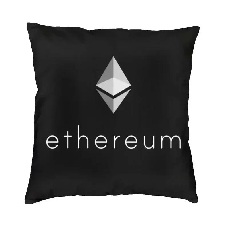 Decorative Cryptocurrency Blockchain Miner Nordic Cushion Cover Square Pillow  Bitcoin