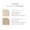 Dear dahlia Skin Silhouette Contour Shading Duo Modern