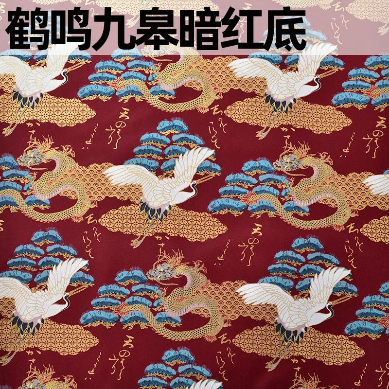 Japanese Style Fabric Pure Cotton Printed By The Meter for Clothing Hanfu Tablecloth Bag Handmade DIY Sewing Cloth Bronzing Blue