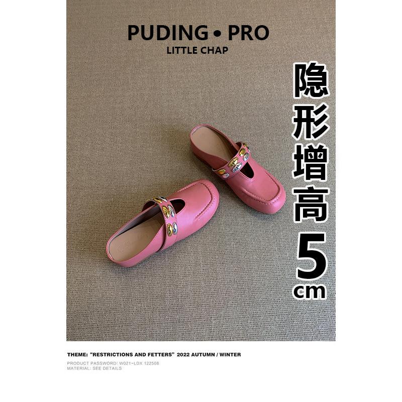 Sheepskin version~ French inner height-increasing bag head half slippers women's 2025 new summer small one-pedal cool slippers