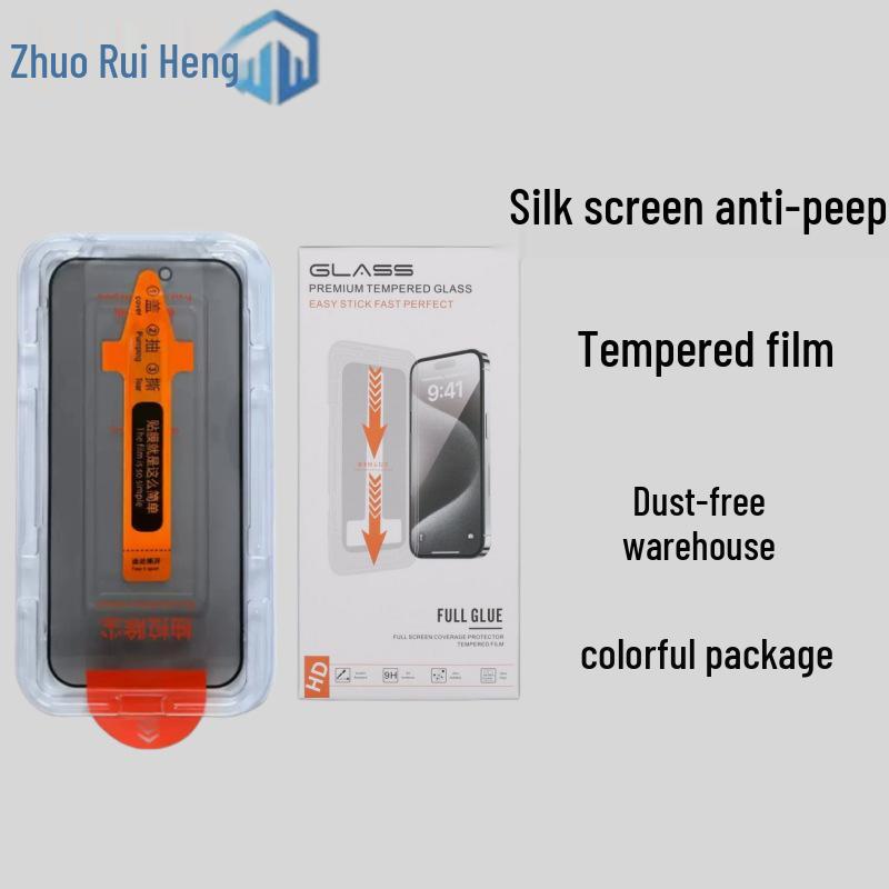 Honor X7e Plus HD Anti-Peep Tempered Glass with Thick Glue & Dust-Free Chamber