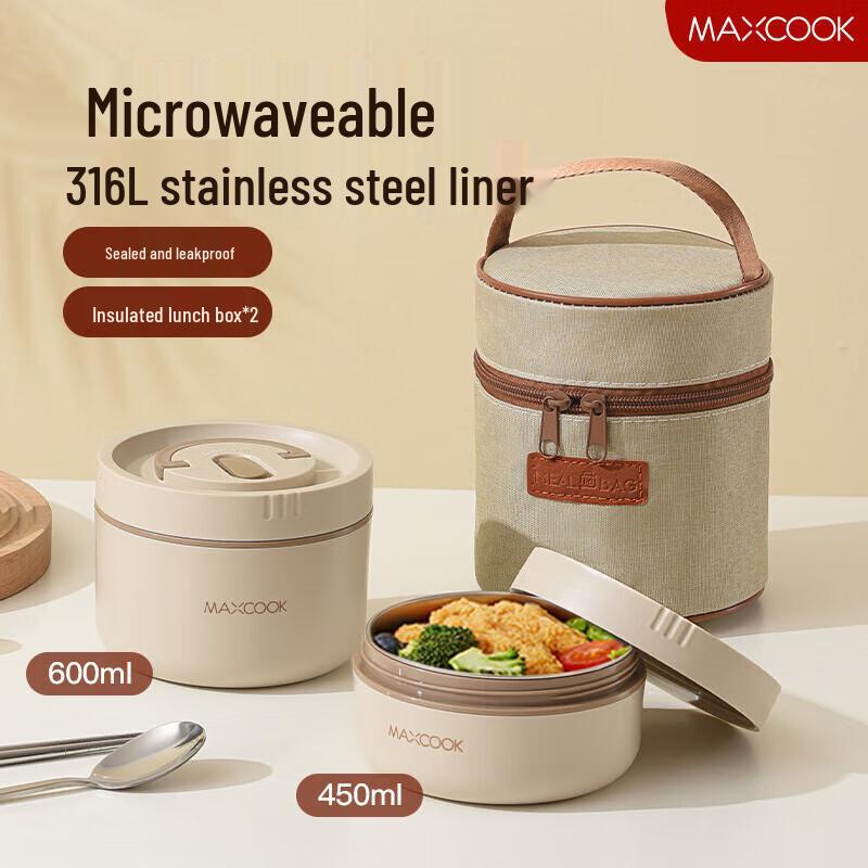 Mei Chu 316L Stainless Steel 2-Layer Insulated Lunch Box Set