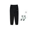 Li Ning Knitted Sweatpants Men's Black YKLT397-1