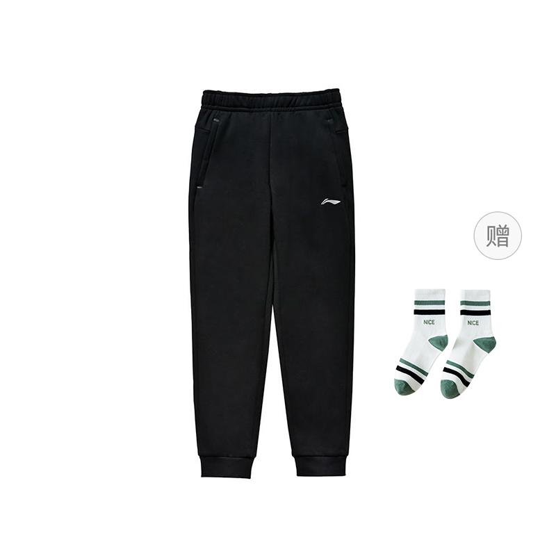 Li Ning Knitted Sweatpants Men's Black YKLT397-1