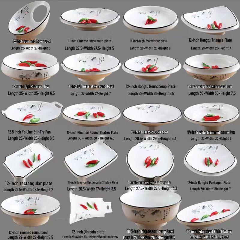 Креативная нестандартная керамическая тарелка