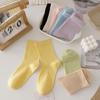 Women's Pure Cotton Macaron Socks - Soft, Mid-Calf, Loose-Fit for Maternity, Solid Colors, Perfect for Autumn and Spring.