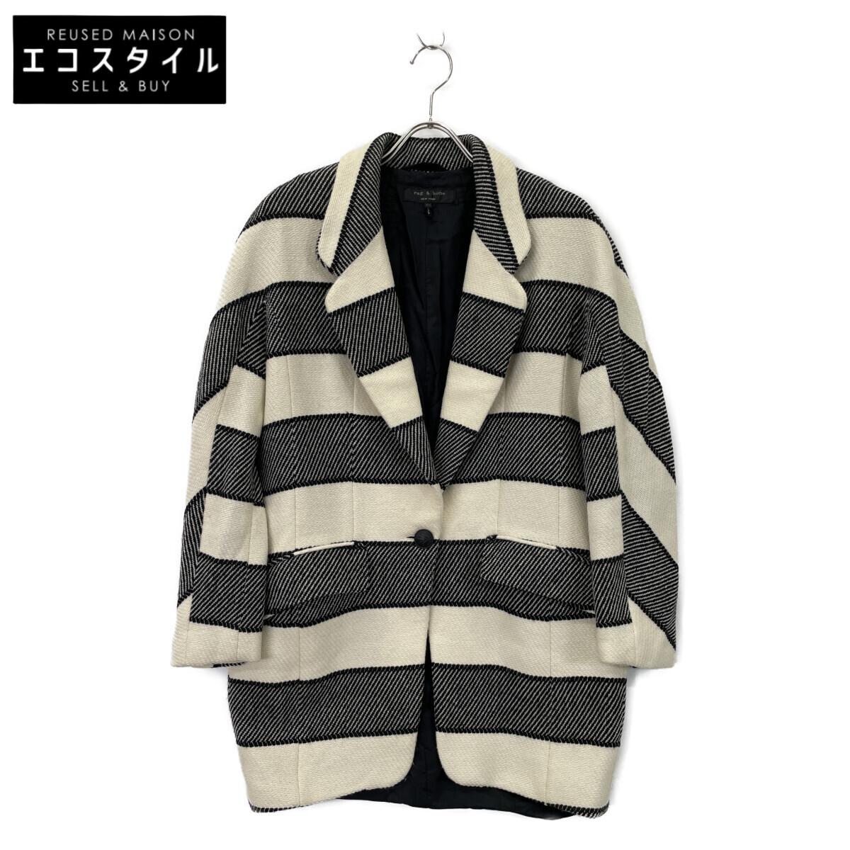 

rag&bone White black oversized silhouette jacket coat XS White x blackUsed