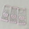 Cartoon Square Melody Drop-Proof Full Coverage Phone Case for iPhone 15/17/16 PROMAX