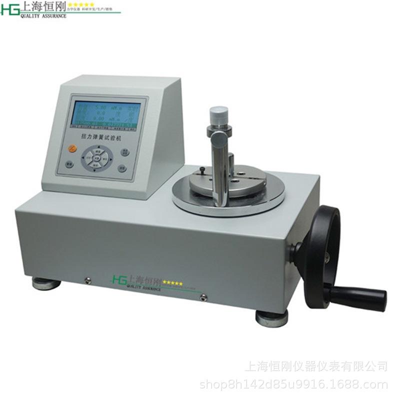 

5Nm Torsion Spring Testing Machine with Printer - Spiral Spring Horizontal Rotary Torque Dynamometer