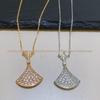 Women's Full Diamond Fan-shaped Skirt Necklace - High-end Oversized Pendant Jewelry
