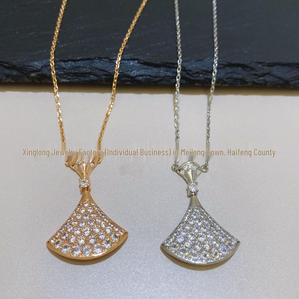 Women's Full Diamond Fan-shaped Skirt Necklace - High-end Oversized Pendant Jewelry