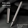 Gunmetal Grey 2-in-1 Multifunctional Ballpoint Pen with Yong Sheng Ink Nib for Office Use, Customizable Logo