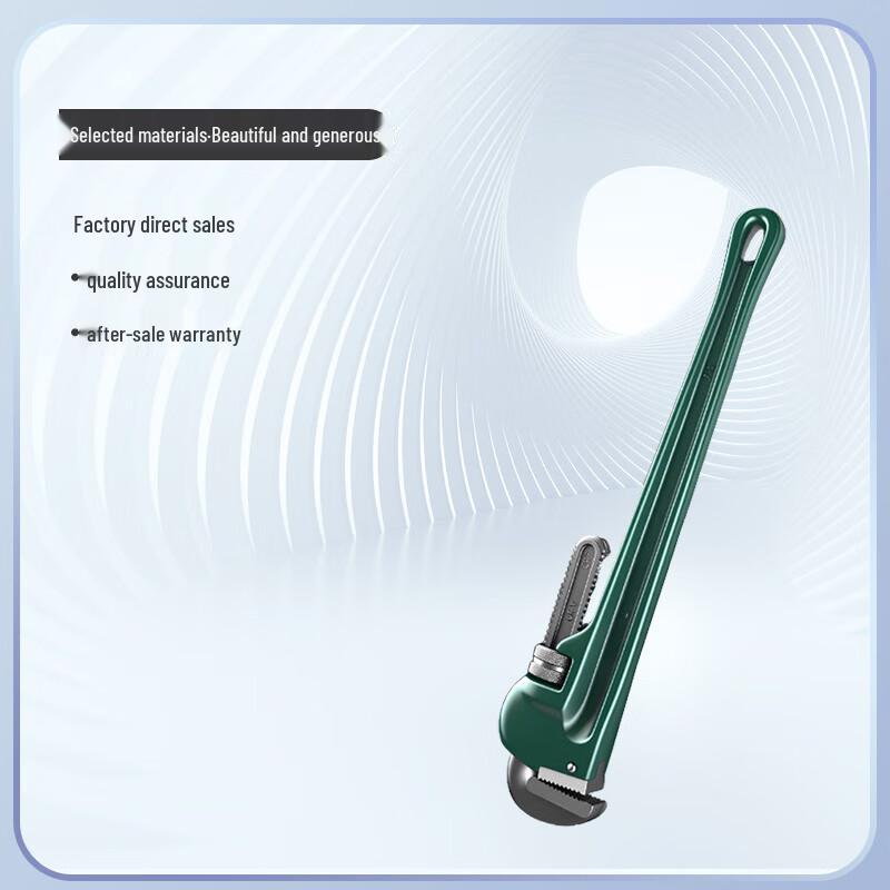 Jucheng Industrial Pipe Clamp Pliers