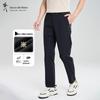 Herren-Sommerhose mit Vier-Wege-Stretch