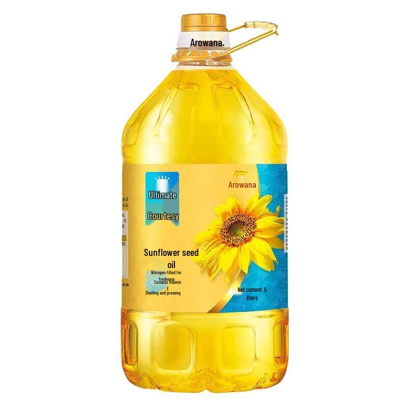 Arawana Refined Sunflower Seed Oil