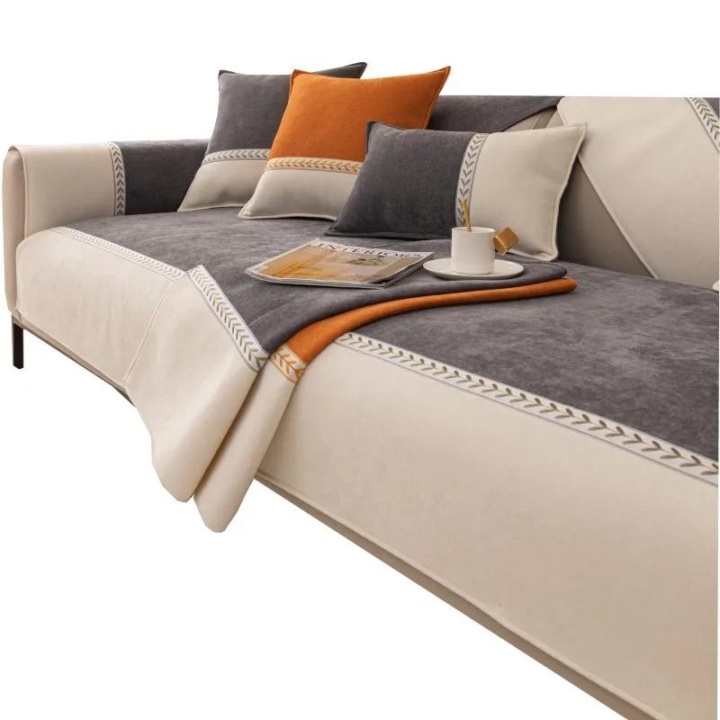 Chenille Sofa Cushion All-season Simple Modern Non Slip Universal Cover for Backrest Towel and Cloth