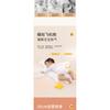 Big White Goose Baby Comfort Pillow, Baby Tummy Sleeping Pillow, Air Release Pillow, Children's Side Sleeping Spine Protector