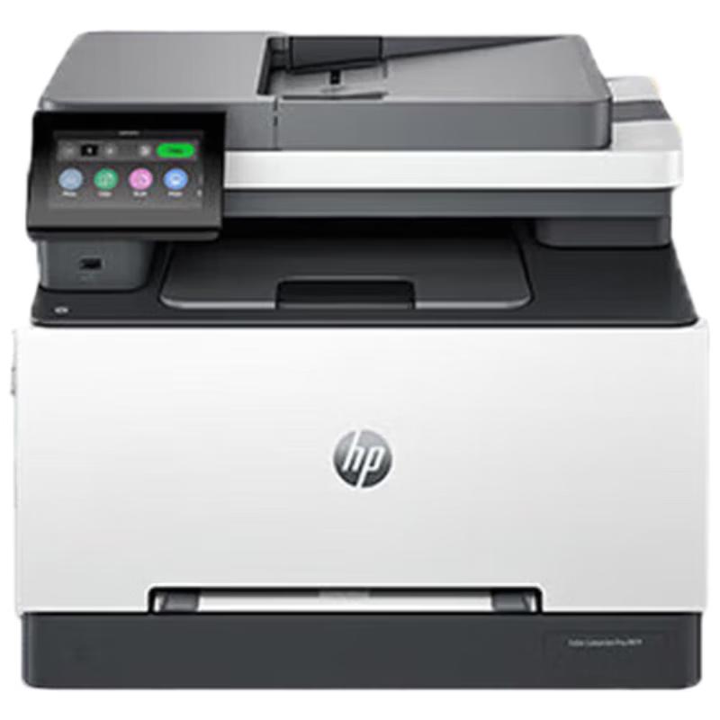 HP LaserJet & Color LaserJet Printers & MFPs CN plug (adapter included)
