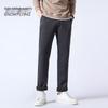 SNOWFLYING Men's Warm Fleece-Lined Business Casual Pants