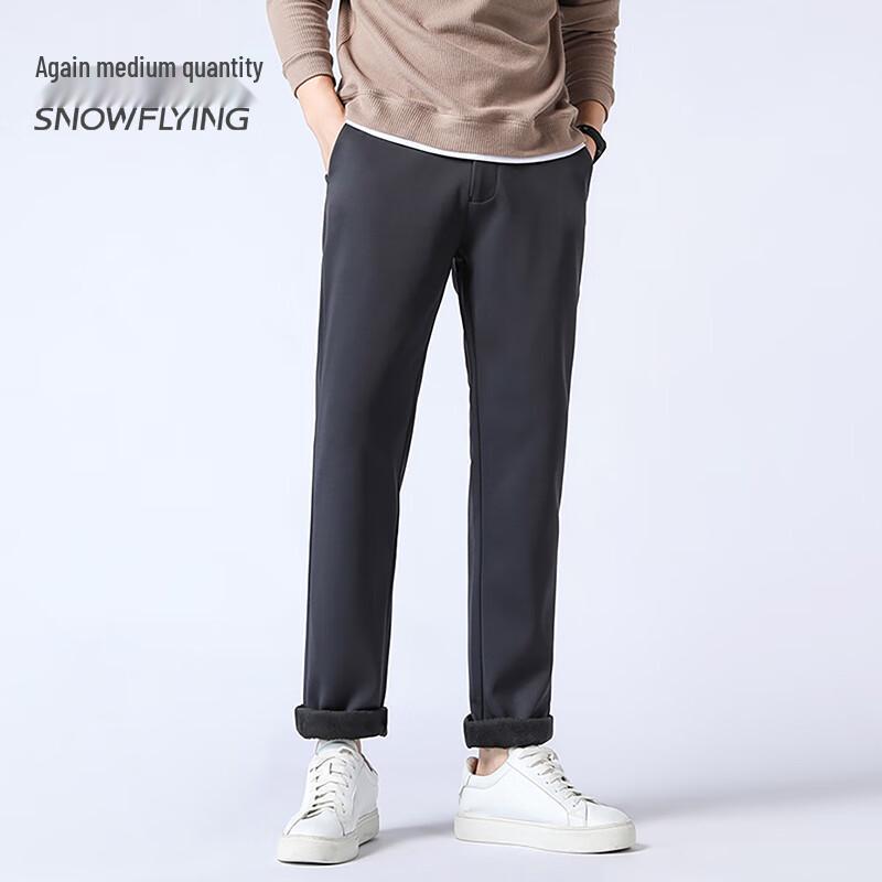 SNOWFLYING Men's Warm Fleece-Lined Business Casual Pants