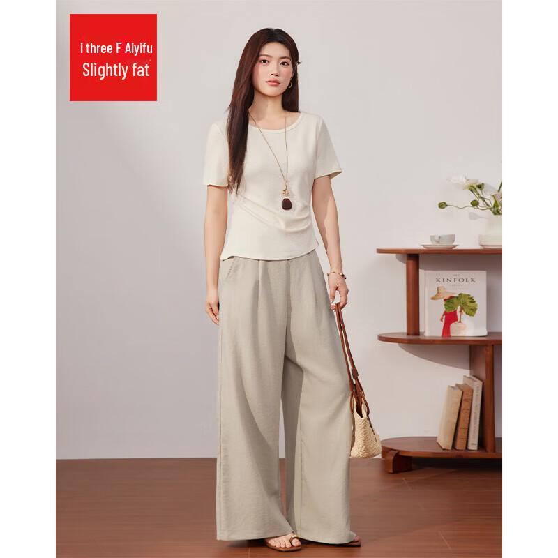 IEF Aiyifu Women s Summer Relaxed Fit Commuter Two-Piece Pants Set XL абрикосовый