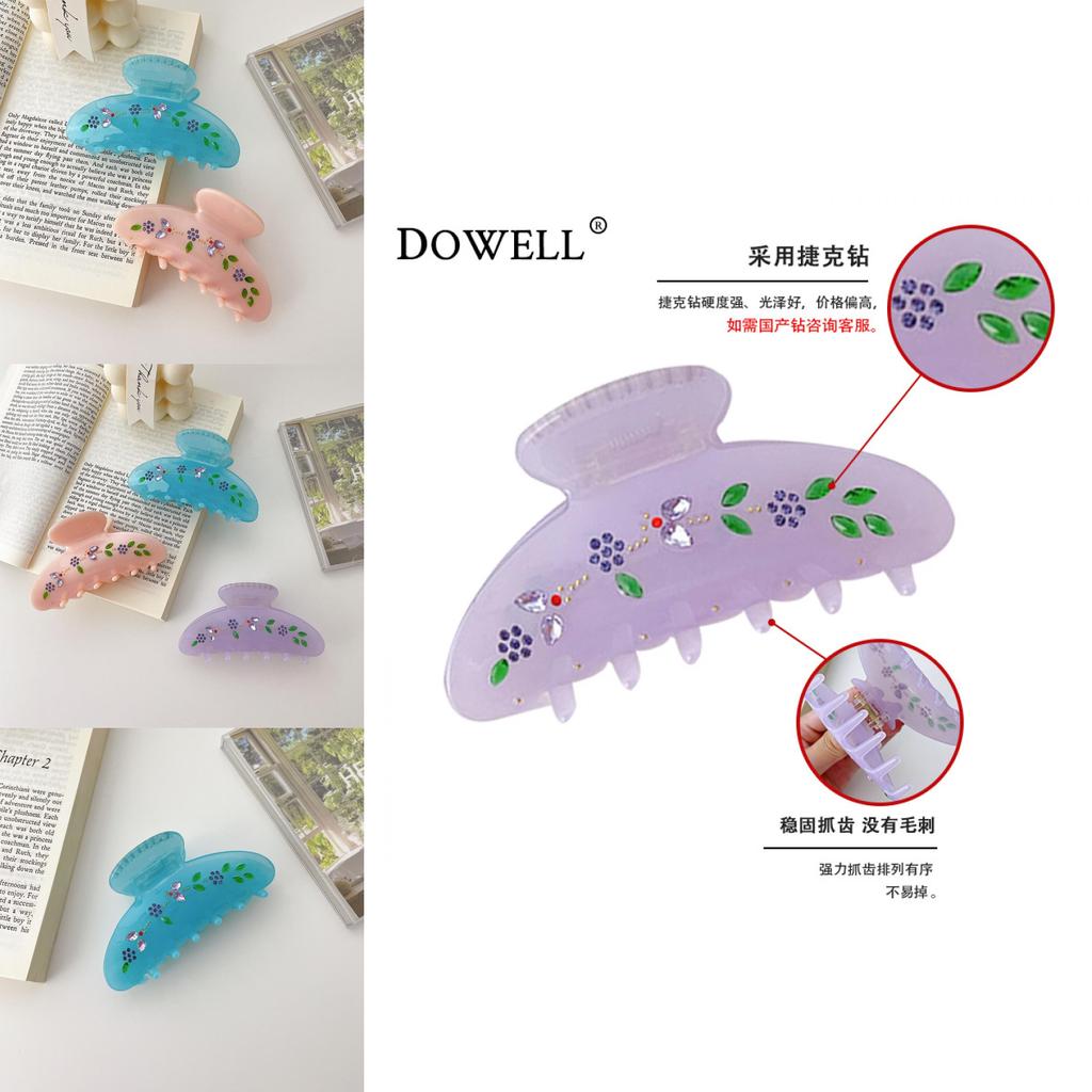 Chic Korean Inspired Large Hair Clip Featuring Jelly Blue Color And Leaf Accents For Women