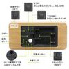 Wecker, Holzmaserung, LED Digitaluhr, Wecker, Thermometer/Hygrometer, Kalender, Sprachgesteuert, USB/Batteriebetrieben, Gelb