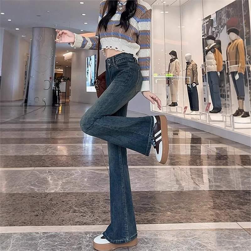 Cement Gray Micro-Flare Plus Velvet High-Waisted Slimming Petite Flared Jeans for Women