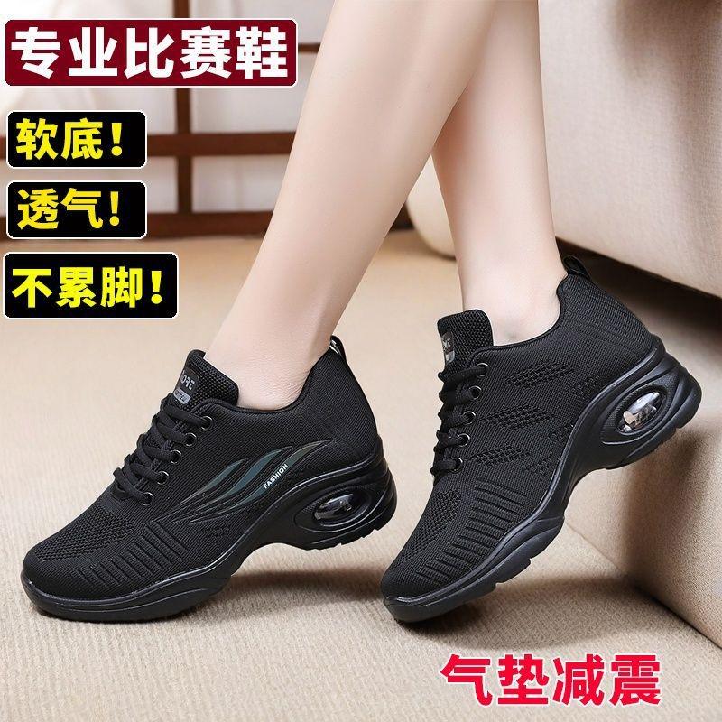 Air Cushion Dance Shoes Women's Middle-aged and Old Four Seasons Breathable Middle Heel Square Dance Shoes Soft Sole Non-slip Mesh Mom Shoes