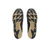 SONG FOR THE MUTE X Adidas Originals Adizero PR SFTM-006 Black HP3523 Unisex