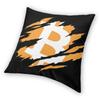 Bitcoin Claw Crypto Currency Pillowcase Soft Polyester Cushion Cover Decorations Throw Pillow Case Cover Home Square ''